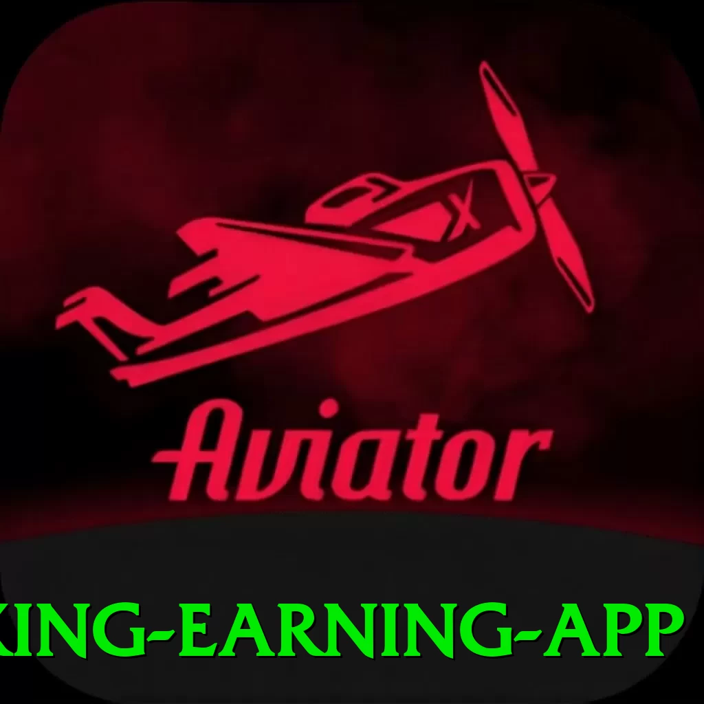 emu8 - King Earning App - app